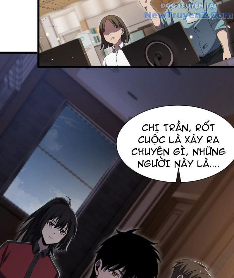 Công Hội Kỳ Lân [Chap 1-11]