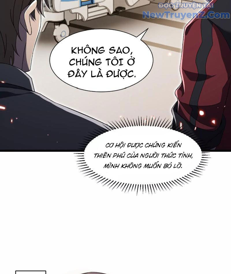 Công Hội Kỳ Lân [Chap 1-11]