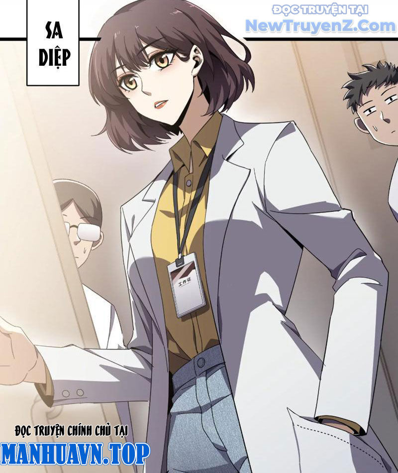Công Hội Kỳ Lân [Chap 1-11]