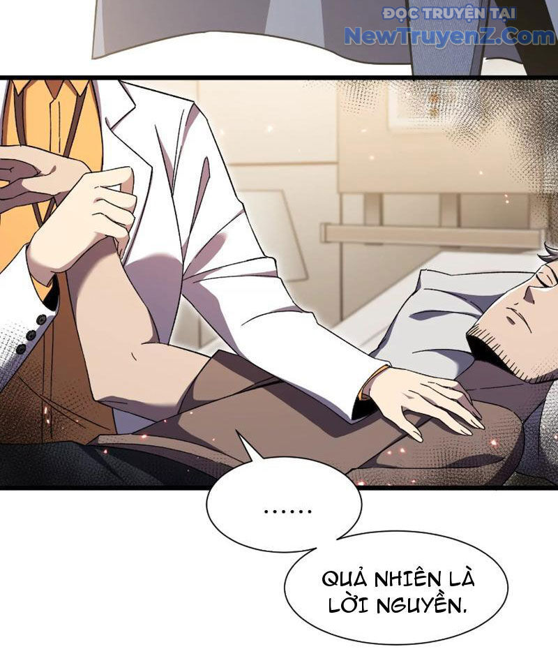 Công Hội Kỳ Lân [Chap 1-11]