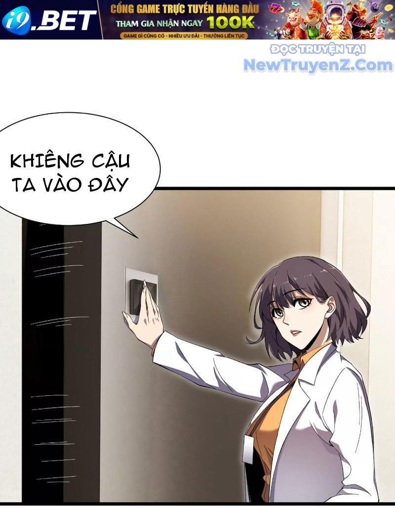 Công Hội Kỳ Lân [Chap 1-11]