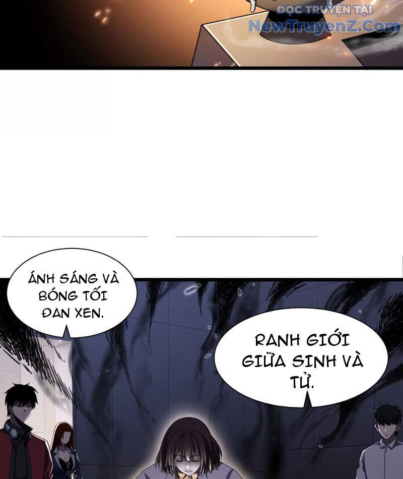 Công Hội Kỳ Lân [Chap 1-11]