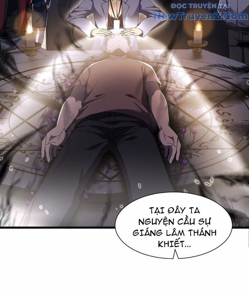 Công Hội Kỳ Lân [Chap 1-11]