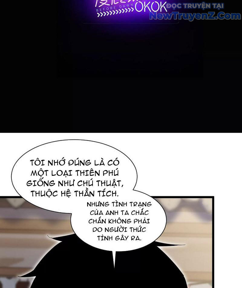 Công Hội Kỳ Lân [Chap 1-11]