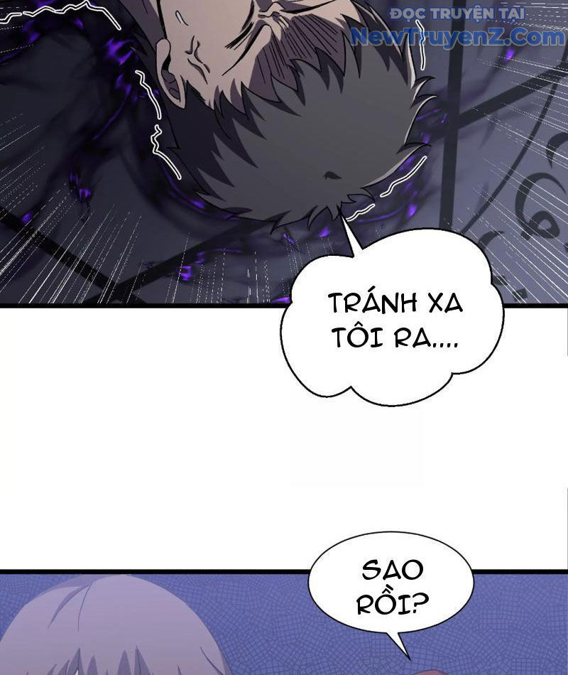 Công Hội Kỳ Lân [Chap 1-11]