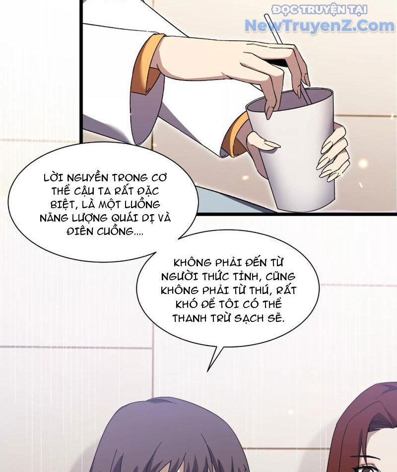 Công Hội Kỳ Lân [Chap 1-11]