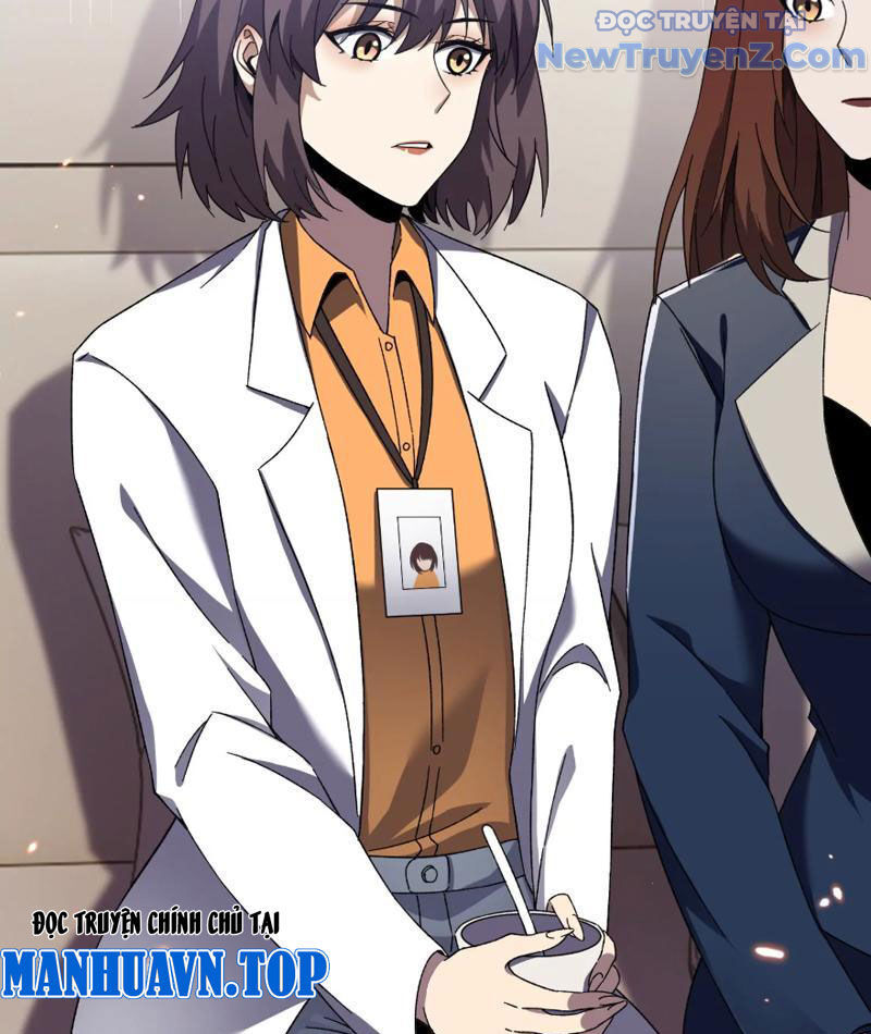 Công Hội Kỳ Lân [Chap 1-11]