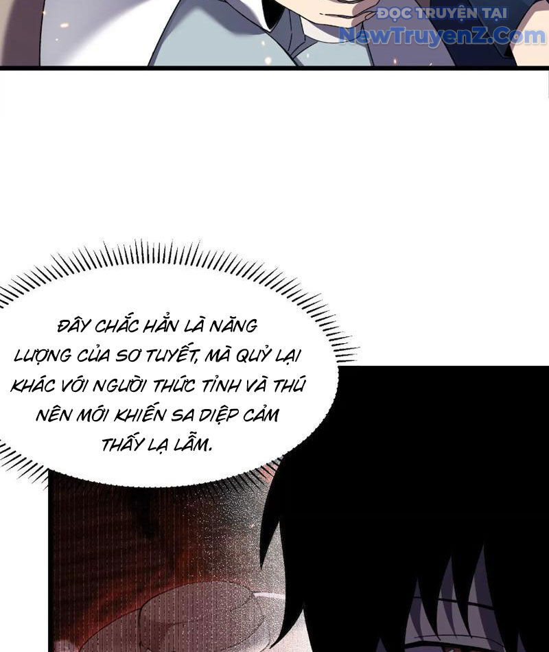 Công Hội Kỳ Lân [Chap 1-11]