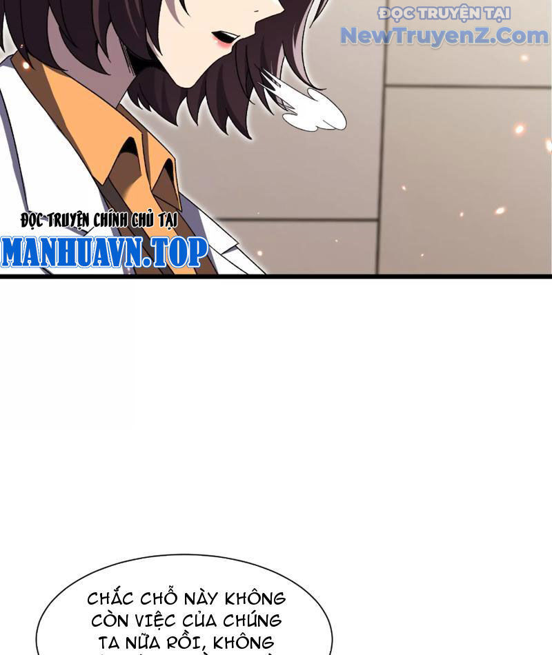 Công Hội Kỳ Lân [Chap 1-11]