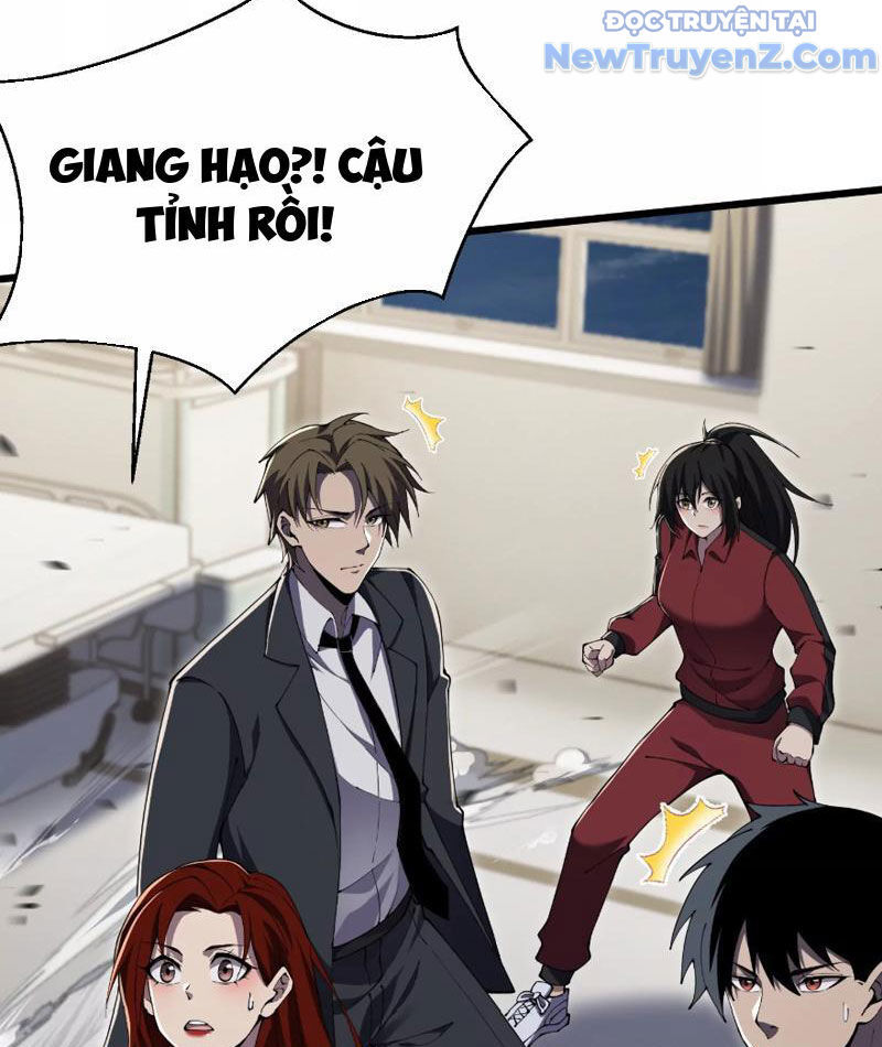 Công Hội Kỳ Lân [Chap 1-11]