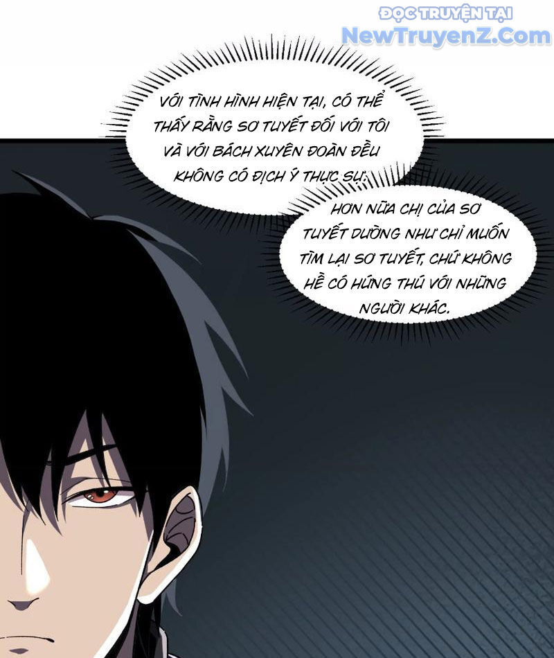 Công Hội Kỳ Lân [Chap 1-11]