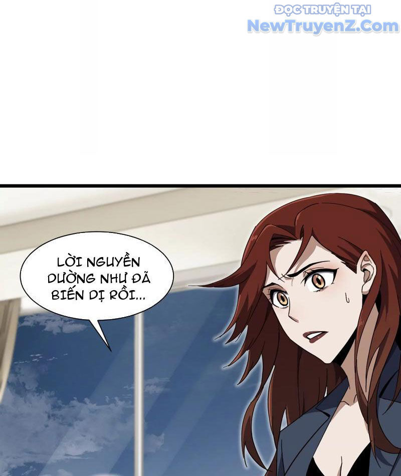 Công Hội Kỳ Lân [Chap 1-11]