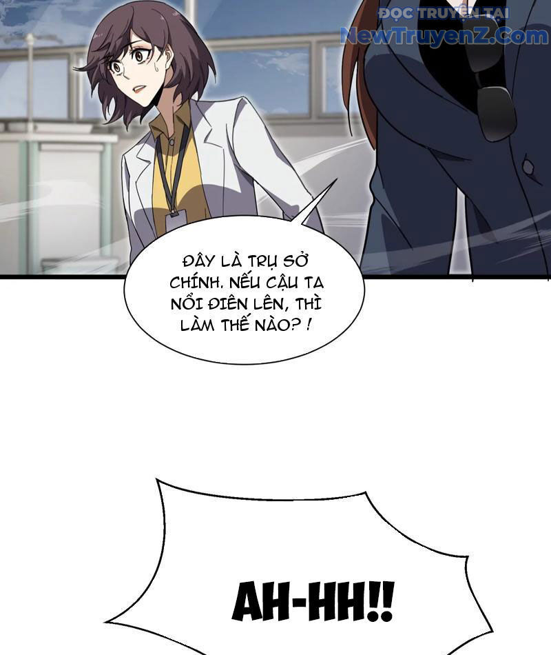 Công Hội Kỳ Lân [Chap 1-11]