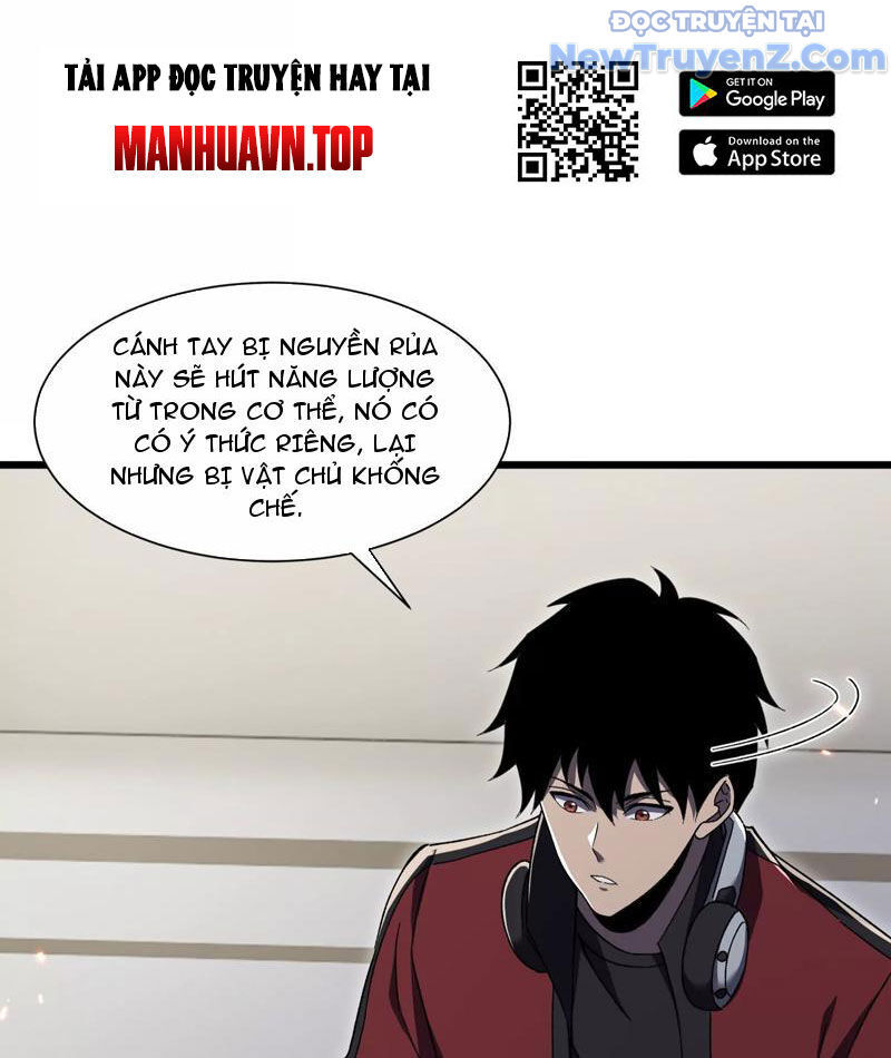 Công Hội Kỳ Lân [Chap 1-11]