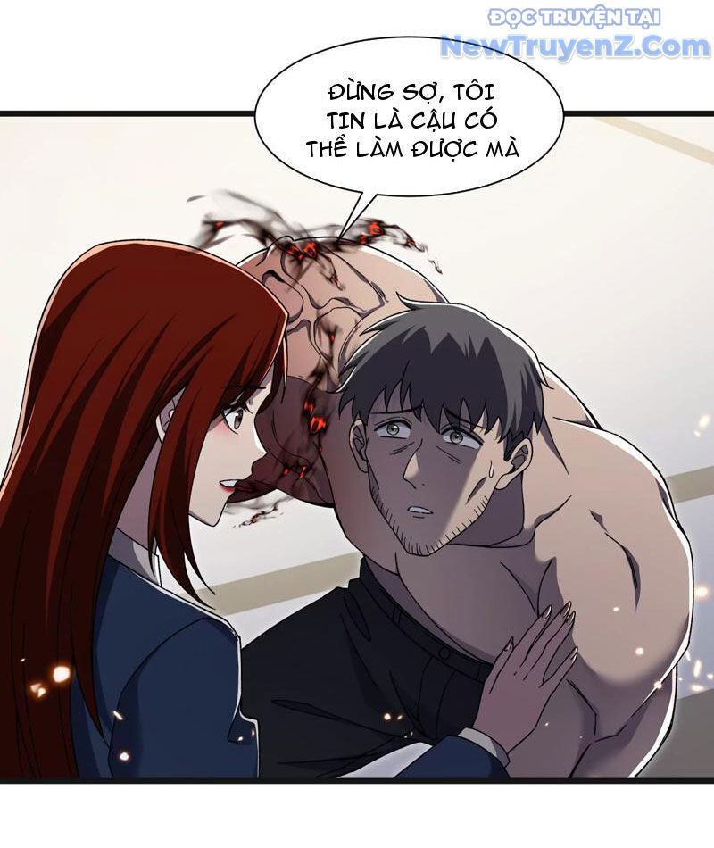 Công Hội Kỳ Lân [Chap 1-11]