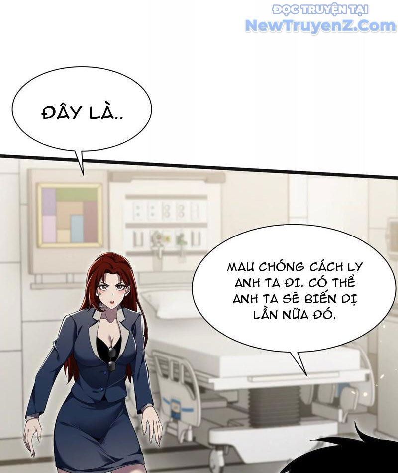 Công Hội Kỳ Lân [Chap 1-11]