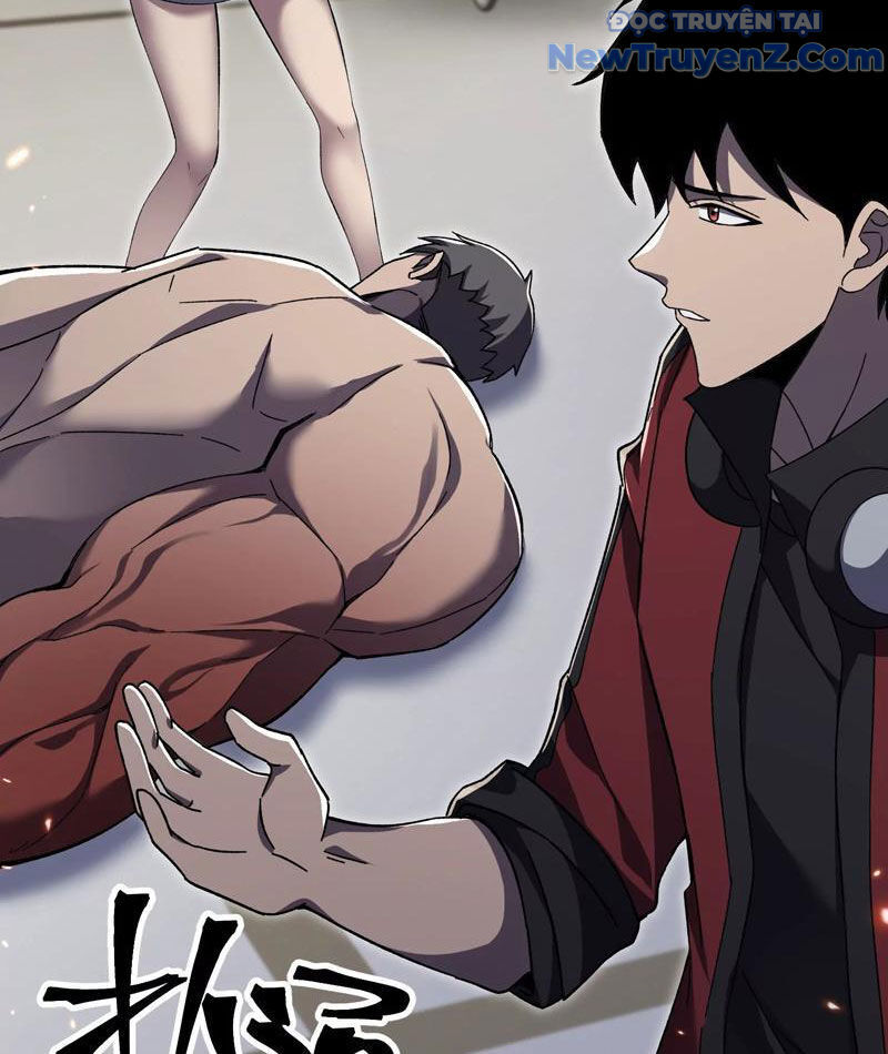 Công Hội Kỳ Lân [Chap 1-11]