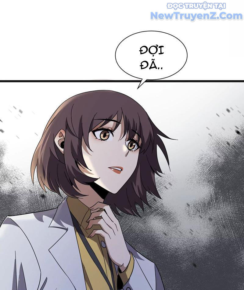 Công Hội Kỳ Lân [Chap 1-11]