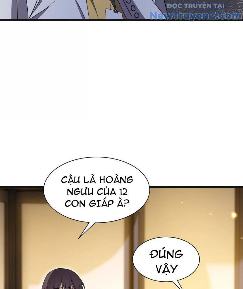 Công Hội Kỳ Lân [Chap 1-11]
