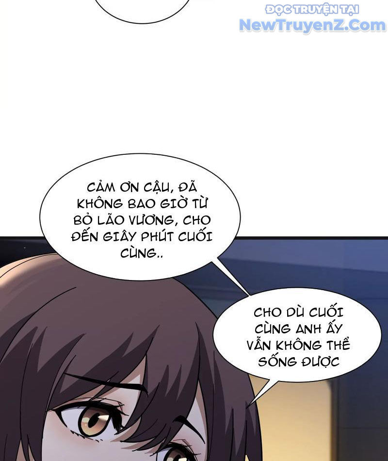 Công Hội Kỳ Lân [Chap 1-11]
