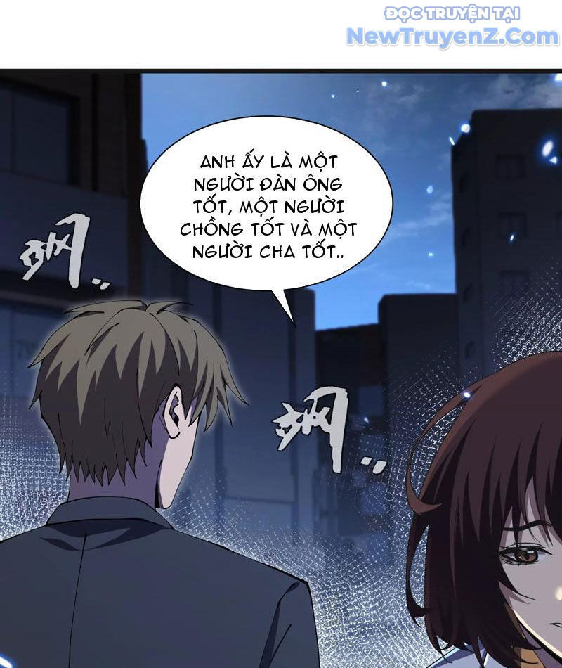 Công Hội Kỳ Lân [Chap 1-11]