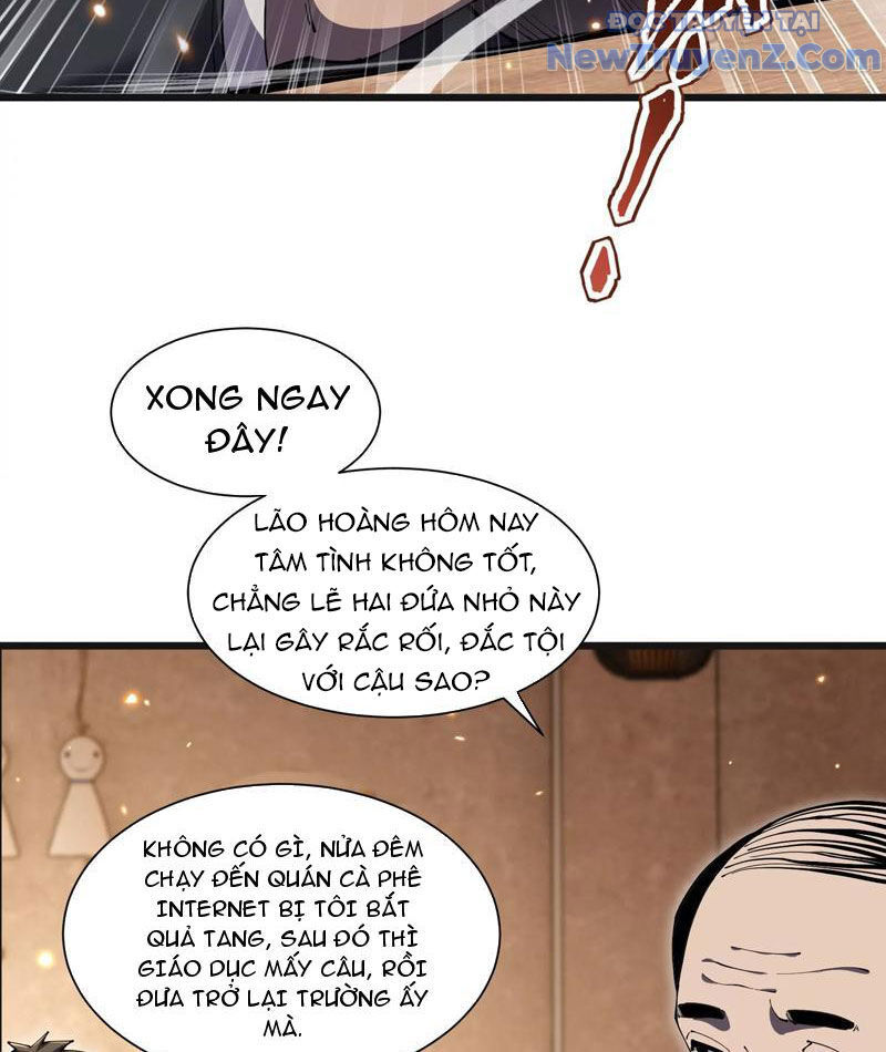 Công Hội Kỳ Lân [Chap 1-11]