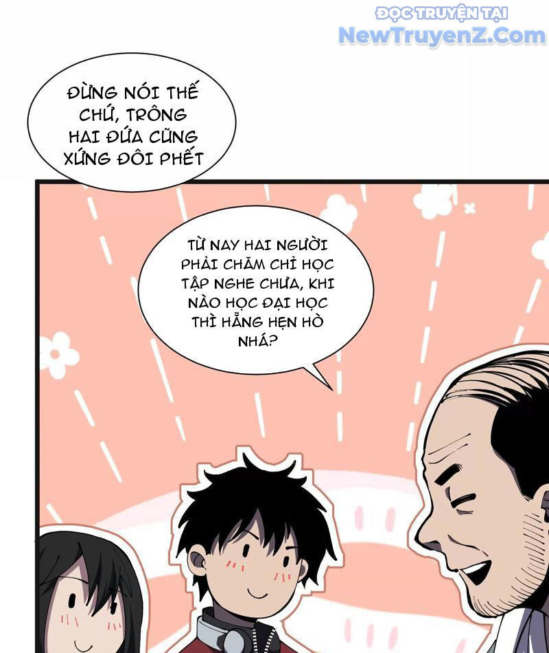 Công Hội Kỳ Lân [Chap 1-11]