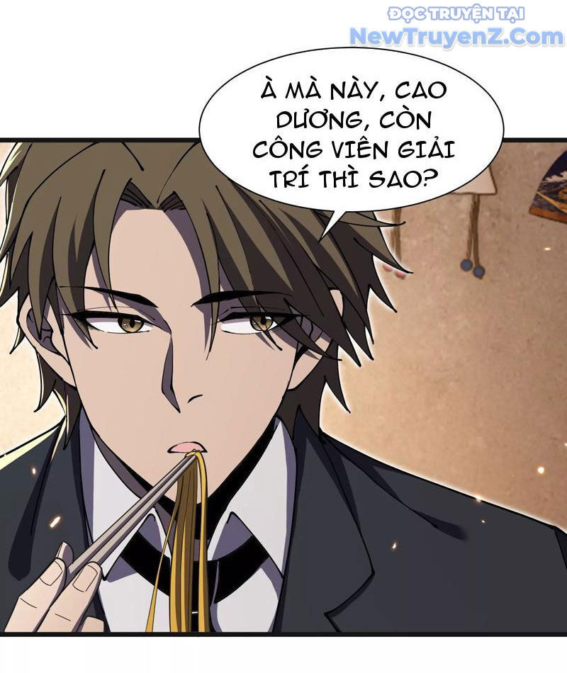 Công Hội Kỳ Lân [Chap 1-11]