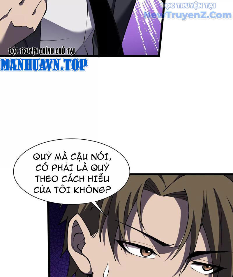 Công Hội Kỳ Lân [Chap 1-11]
