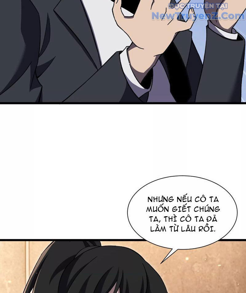 Công Hội Kỳ Lân [Chap 1-11]