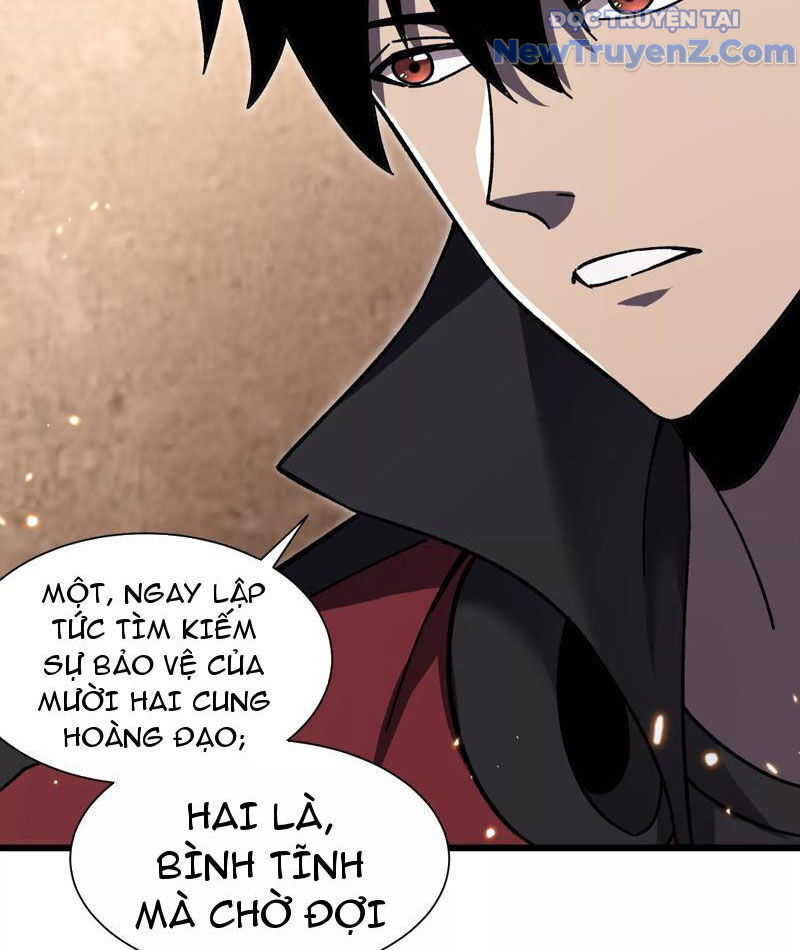 Công Hội Kỳ Lân [Chap 1-11]