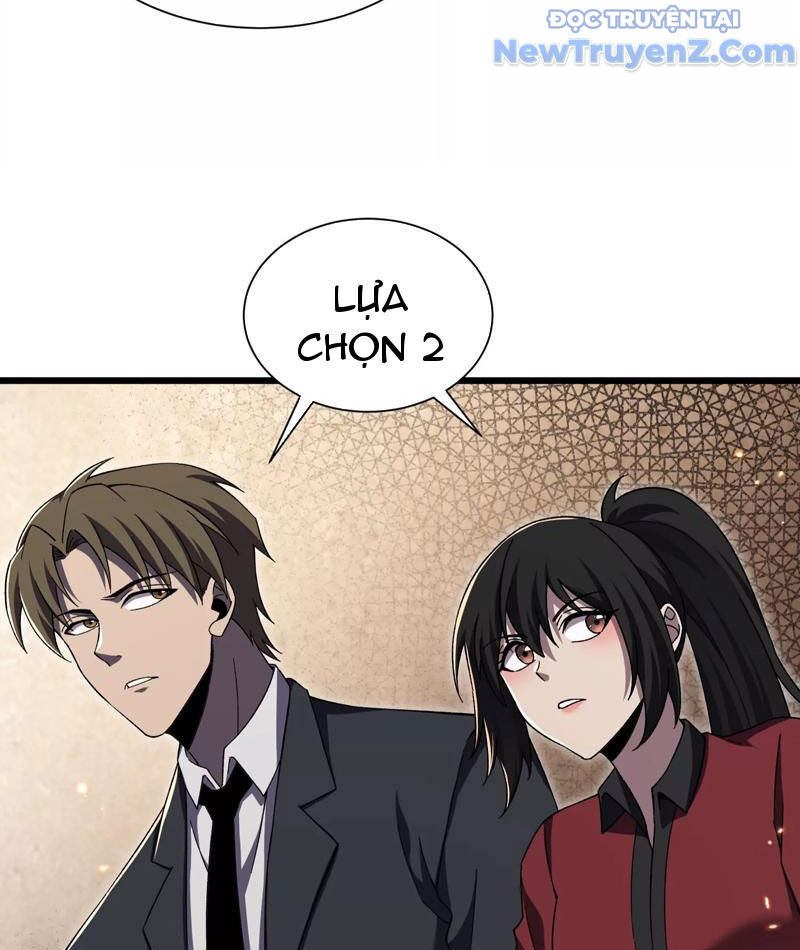 Công Hội Kỳ Lân [Chap 1-11]