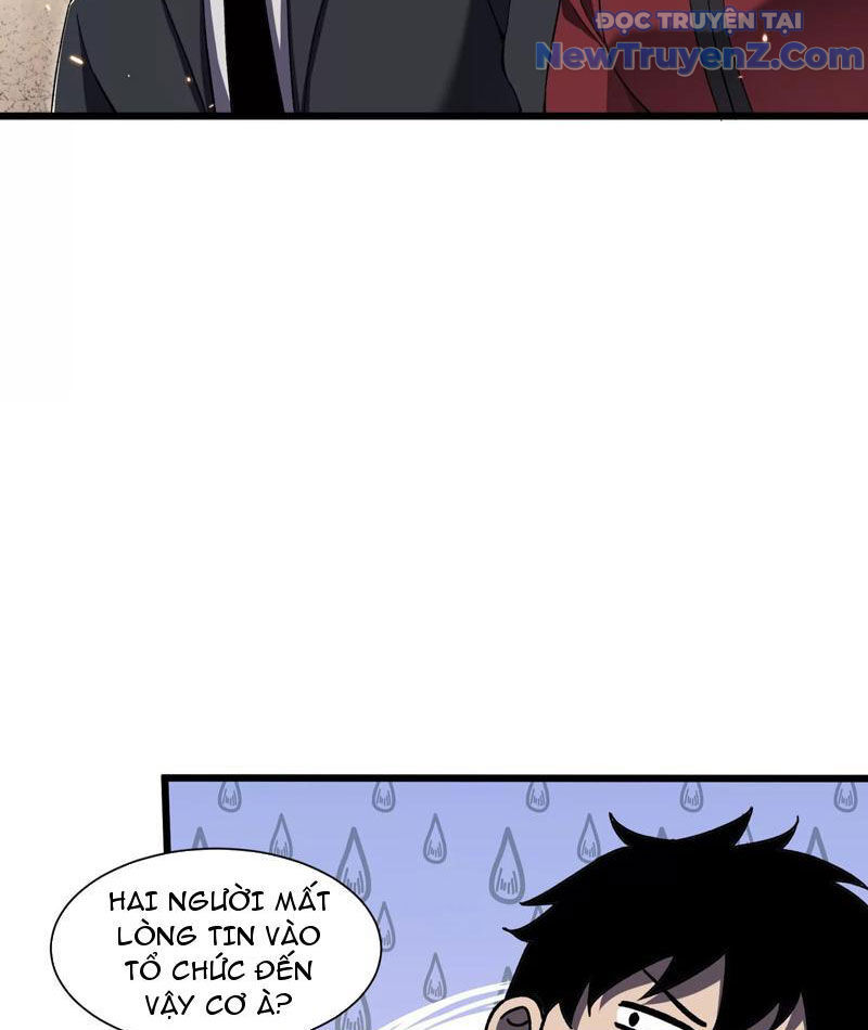 Công Hội Kỳ Lân [Chap 1-11]