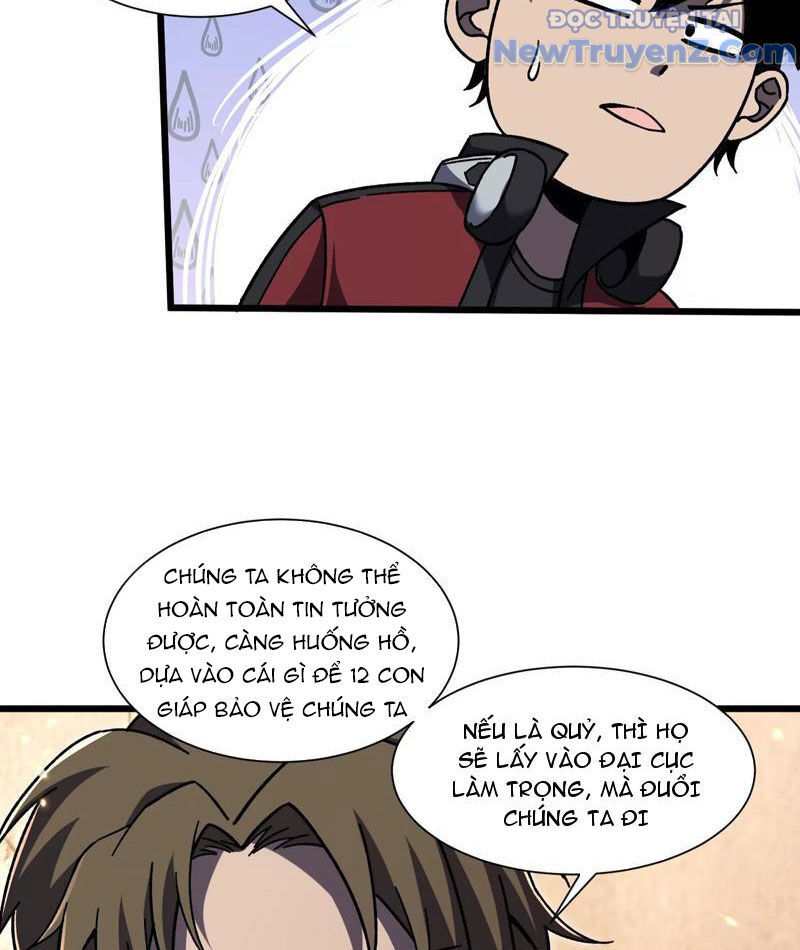 Công Hội Kỳ Lân [Chap 1-11]