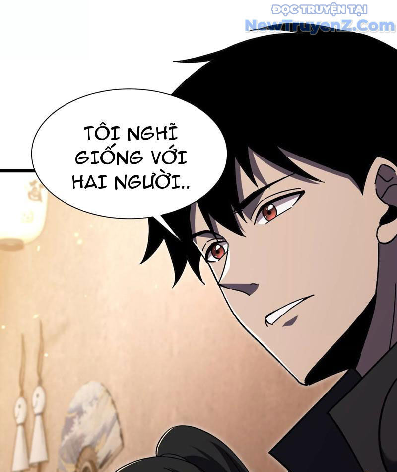Công Hội Kỳ Lân [Chap 1-11]