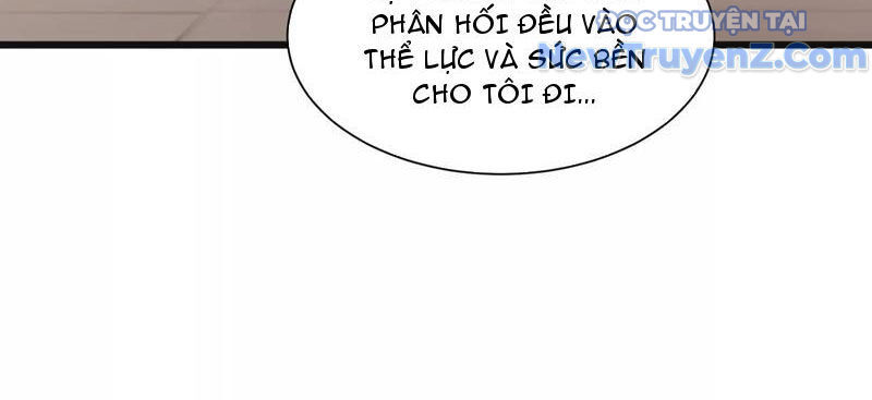 Công Hội Kỳ Lân [Chap 1-11]