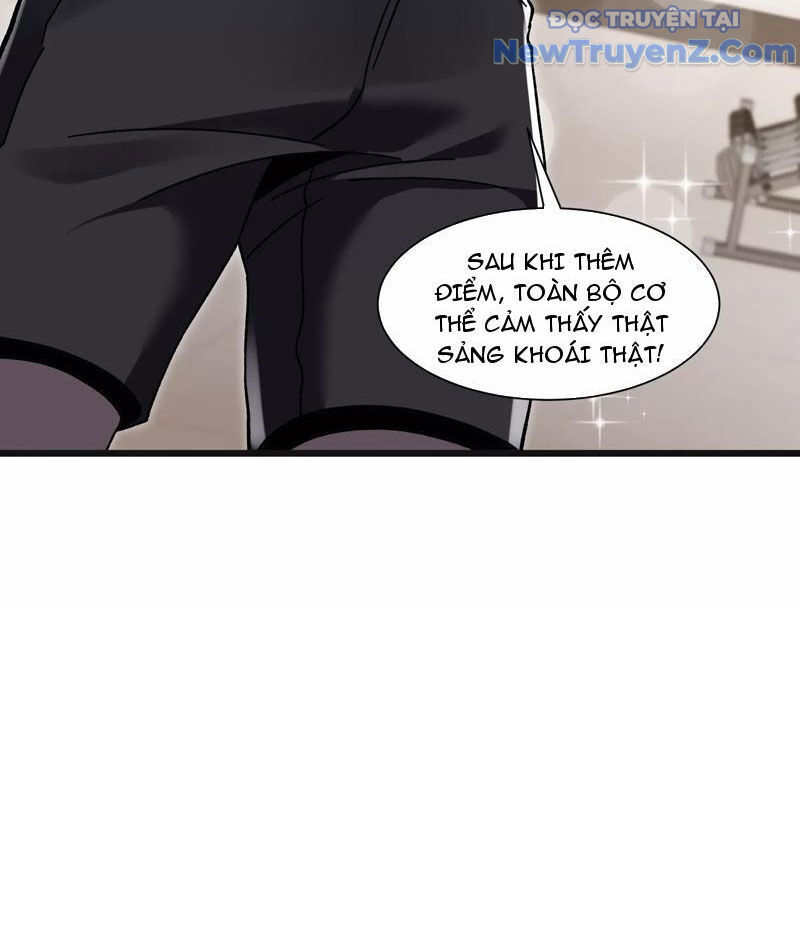 Công Hội Kỳ Lân [Chap 1-11]
