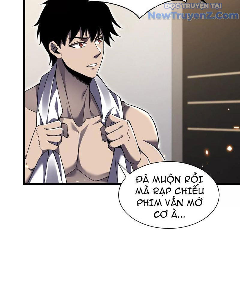 Công Hội Kỳ Lân [Chap 1-11]