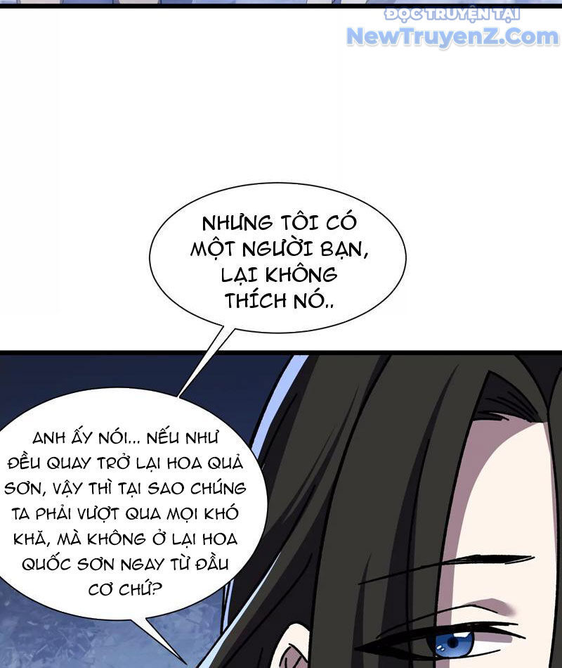 Công Hội Kỳ Lân [Chap 1-11]