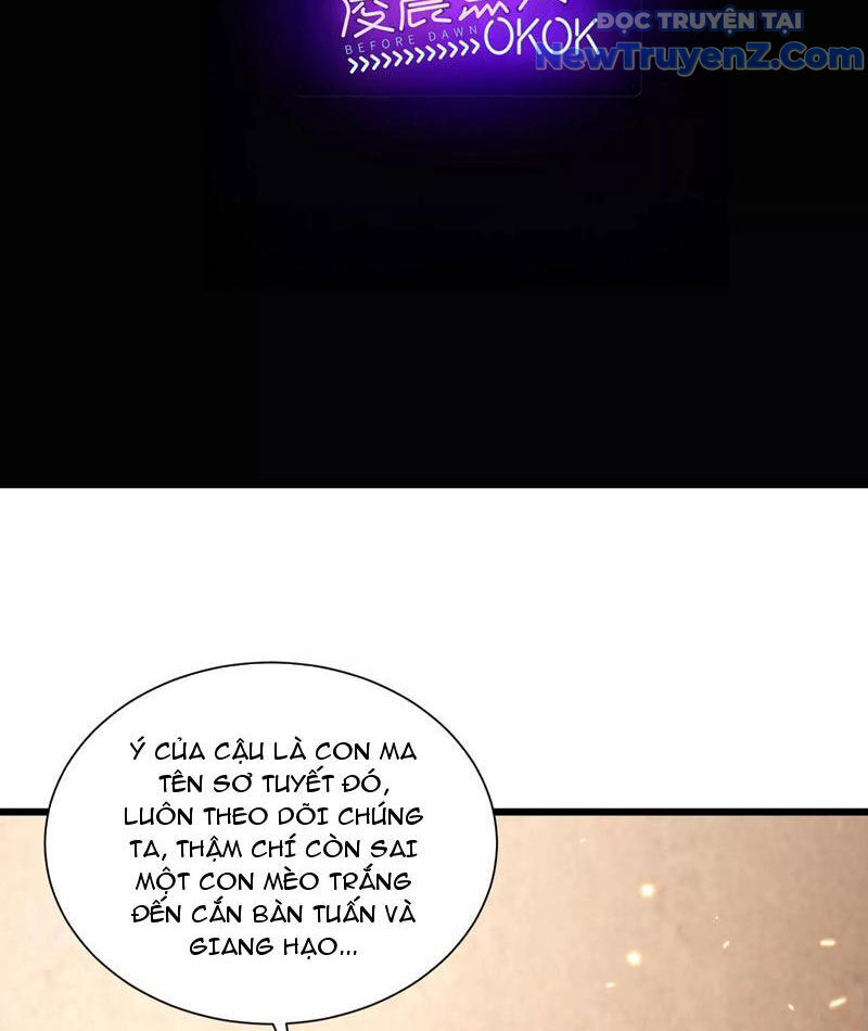 Công Hội Kỳ Lân [Chap 1-11]