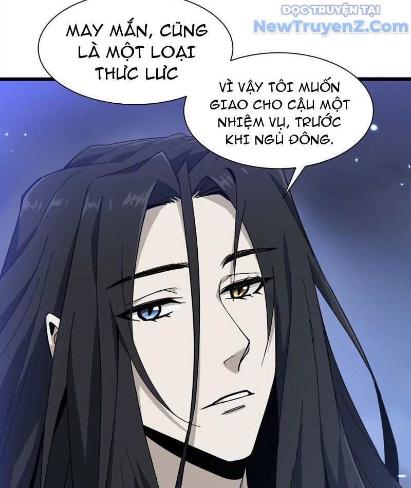 Công Hội Kỳ Lân [Chap 1-11]