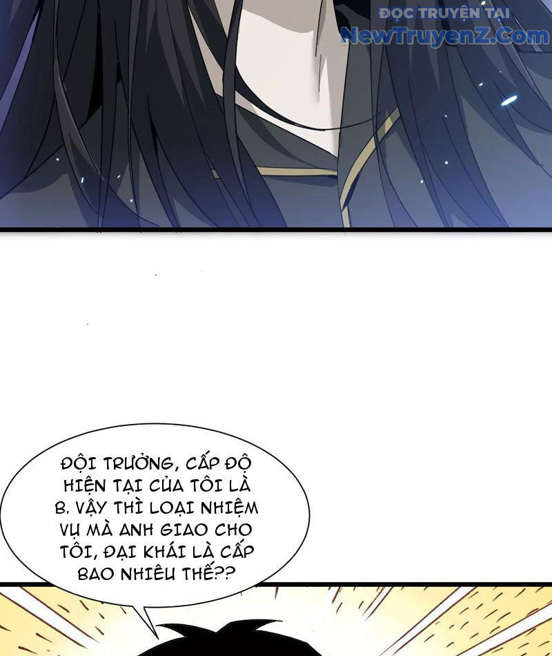 Công Hội Kỳ Lân [Chap 1-11]