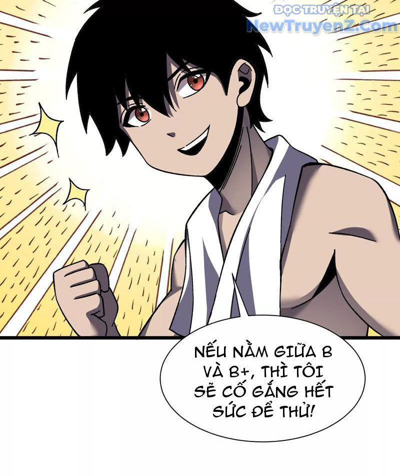 Công Hội Kỳ Lân [Chap 1-11]