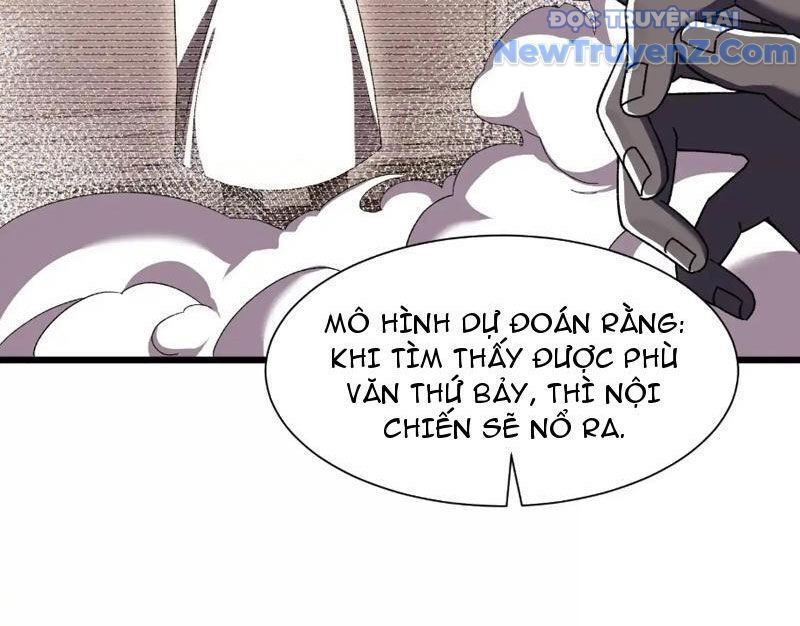 Công Hội Kỳ Lân [Chap 1-11]
