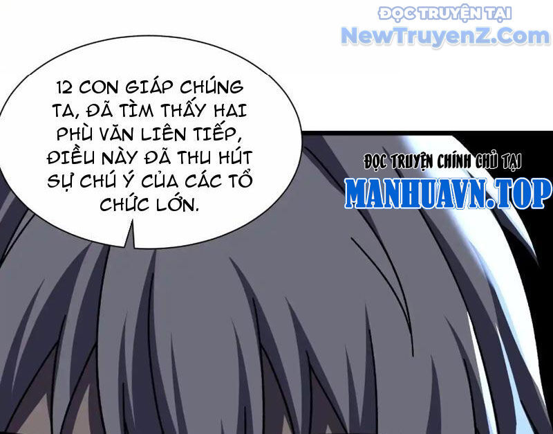 Công Hội Kỳ Lân [Chap 1-11]
