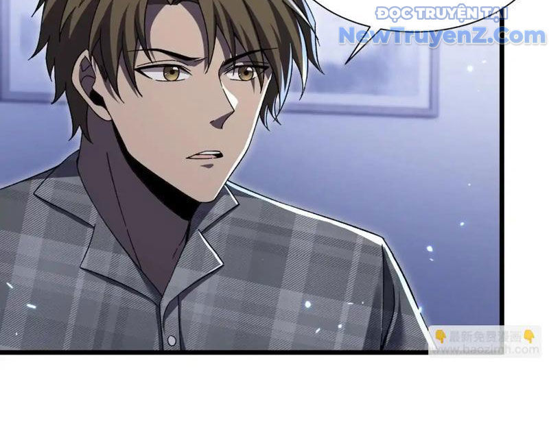 Công Hội Kỳ Lân [Chap 1-11]