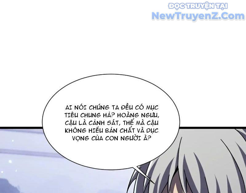 Công Hội Kỳ Lân [Chap 1-11]