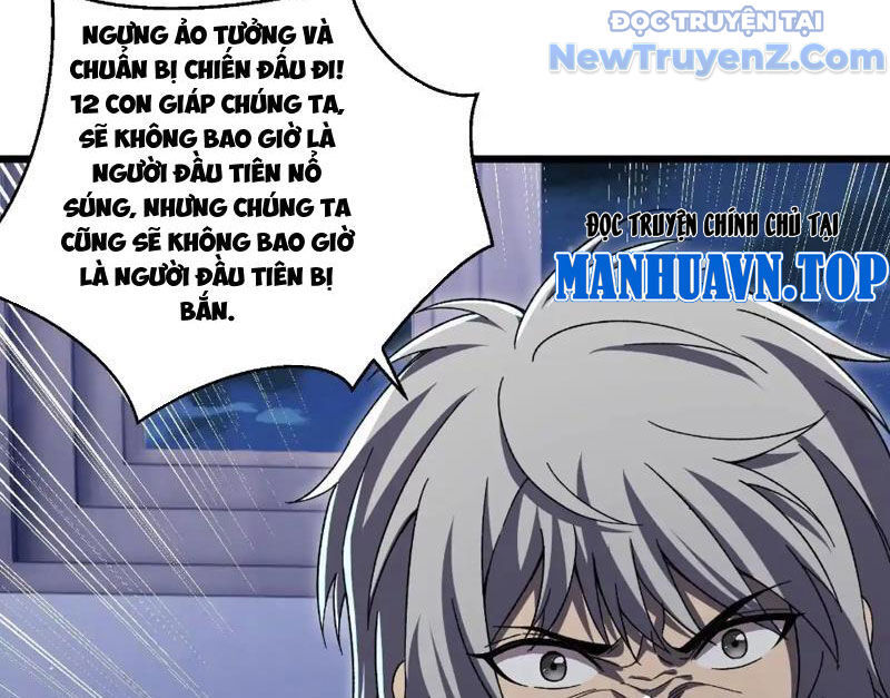 Công Hội Kỳ Lân [Chap 1-11]