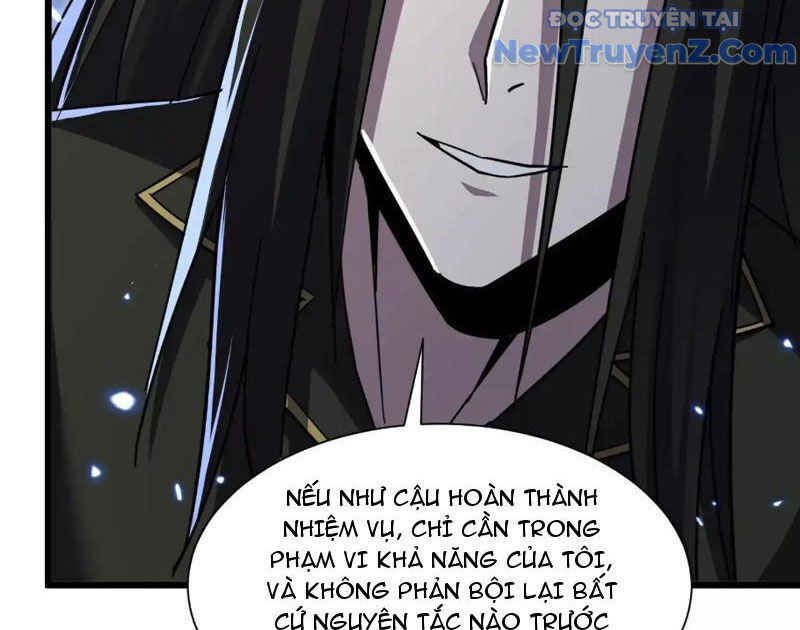 Công Hội Kỳ Lân [Chap 1-11]