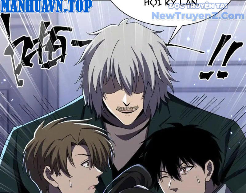Công Hội Kỳ Lân [Chap 1-11]